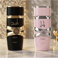 Asad/Sara Bourbon 100ml: Sinta o poder árabe em você! ✨