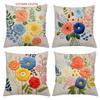 KIT 4 CAPAS DE ALMOFADAS FLORAL FLORES PRIMAVERA TAMANHO 45X45
