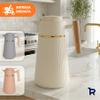 Garrafa Térmica Café Berlim 1L Luxo Dourada Cabo de Madeira Cafeteira Chá Água Decorativo Mesa Posta