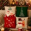 Feliz Natal: Kit com 04 Capas para Almofada Mamãe e Papai Noel Ho Ho 45X45