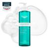 EUCERIN Gel de Limpeza Facial Antiacne Dermo Pure Gentil 400ml