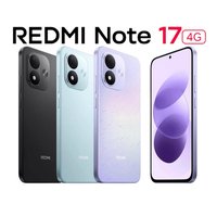 SEU PRÓXIMO CELULAR JÁ CHEGOU VOANDO!