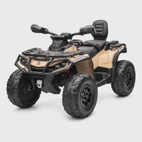 Quadriciclo Elétrico Can-am Outlander 24v 7ah Bluetooth Cáqui