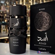 Perfume Asad Elixir Lataffa Arabe 100ml Eau De Parfum