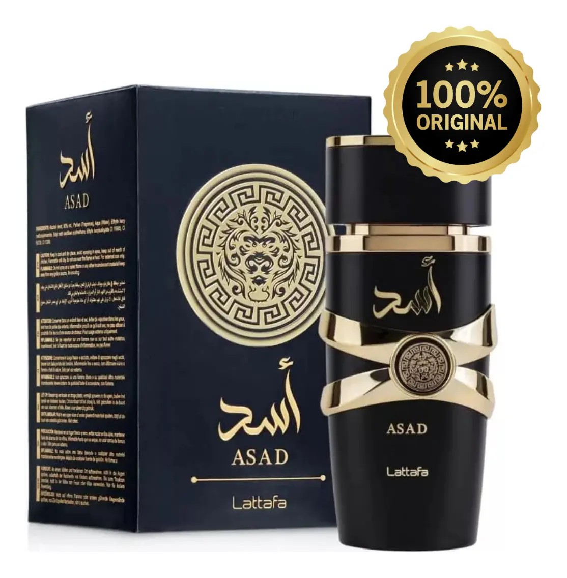 Perfume Árabe Lattafa Asad EDP 100ml