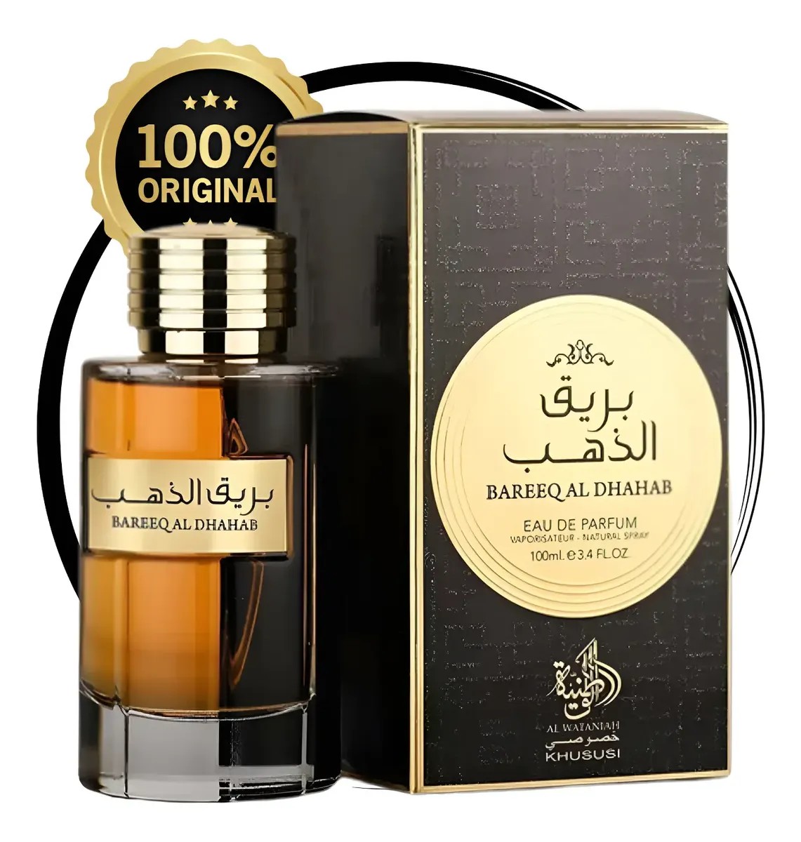 Perfume Árabe Al Wataniah Bareeq Al Dhahab EDP 100ml