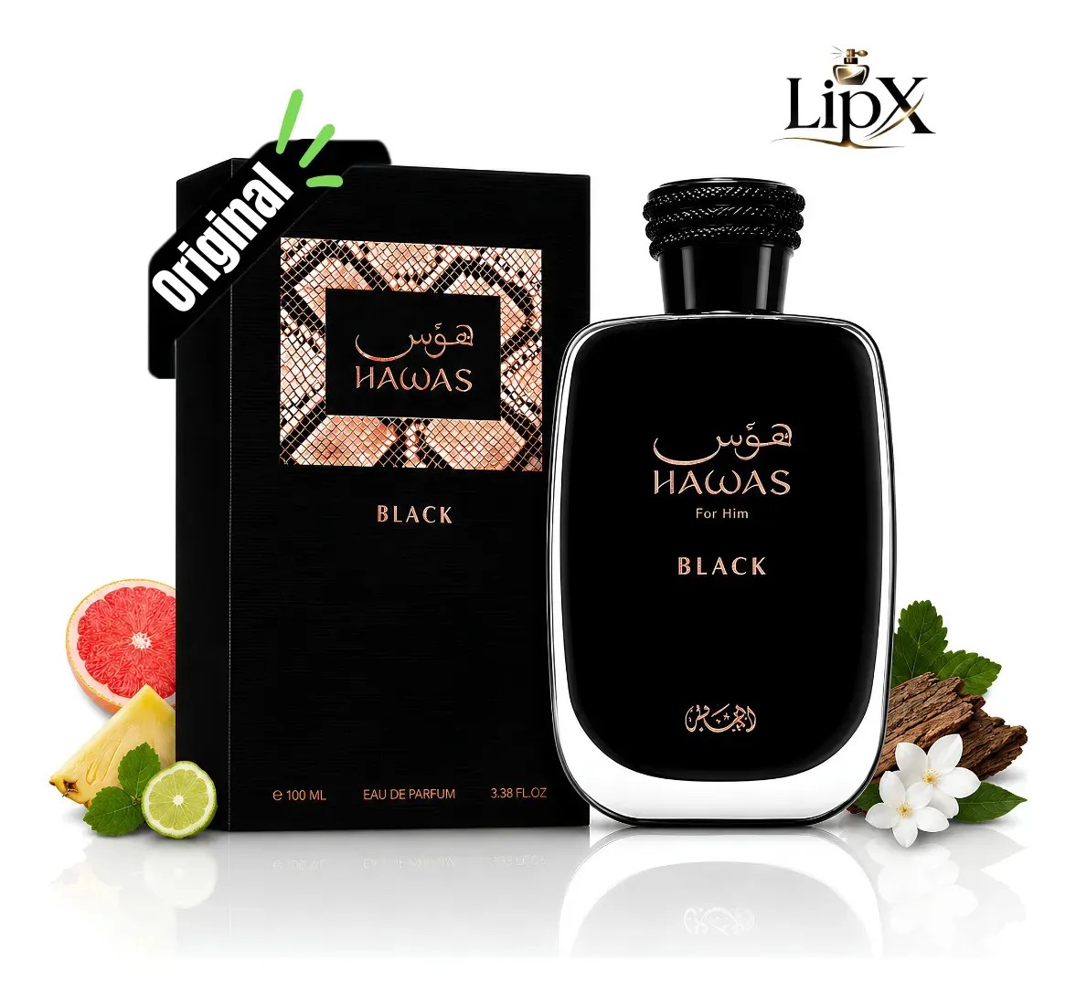 BRABISSÍMO ESSE PERFUME