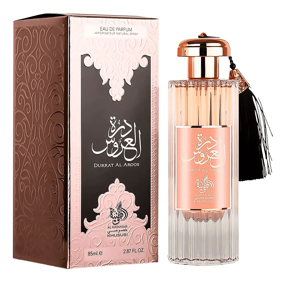 Perfume Árabe - Al Wataniah Durrat Al Aroos Edp 85ml